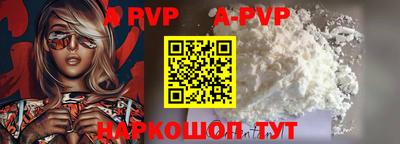 герыч Коммунар