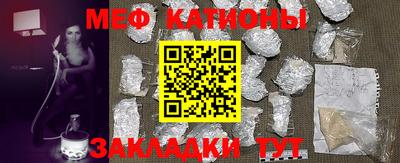 герыч Коммунар