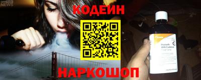 кокаин VHQ Конаково