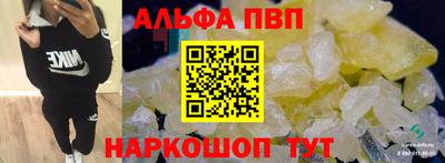 герыч Коммунар