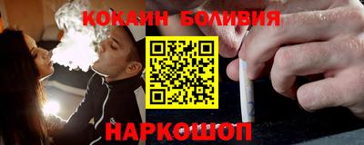 амф Комсомольск-на-Амуре