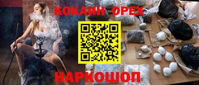 амф Комсомольск-на-Амуре