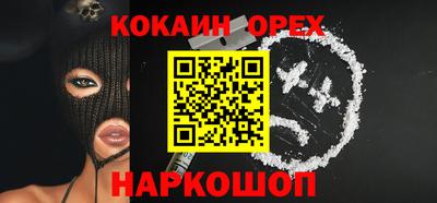 герыч Коммунар