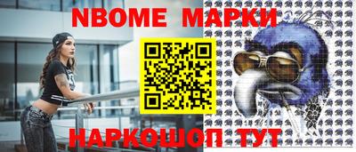 a pvp Краснодар