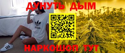 амф Комсомольск-на-Амуре