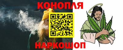 МДМА Краснознаменск