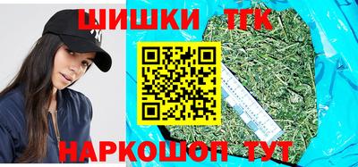 герыч Коммунар