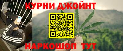 кокаин VHQ Конаково