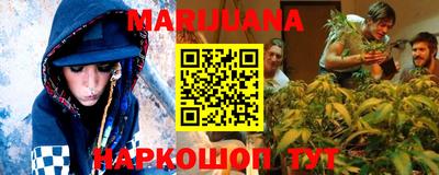 кокаин VHQ Конаково