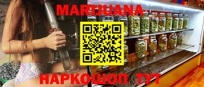 прущий лед Троицк