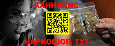 герыч Коммунар