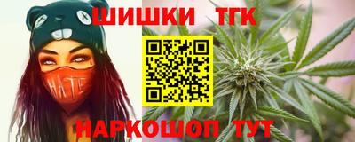 герыч Коммунар