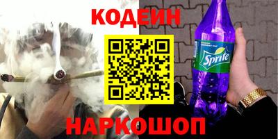 кокаин VHQ Конаково