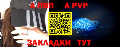 кокаин VHQ Конаково