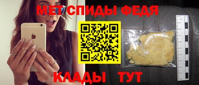 герыч Коммунар