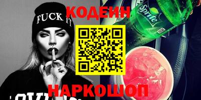a pvp Краснодар