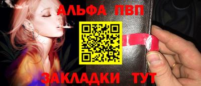 кокаин VHQ Конаково