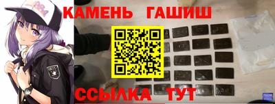 мефедрон мука Тосно