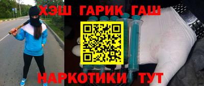 кокаин VHQ Конаково