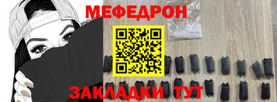 кокаин VHQ Конаково