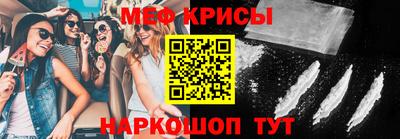 кокаин VHQ Конаково